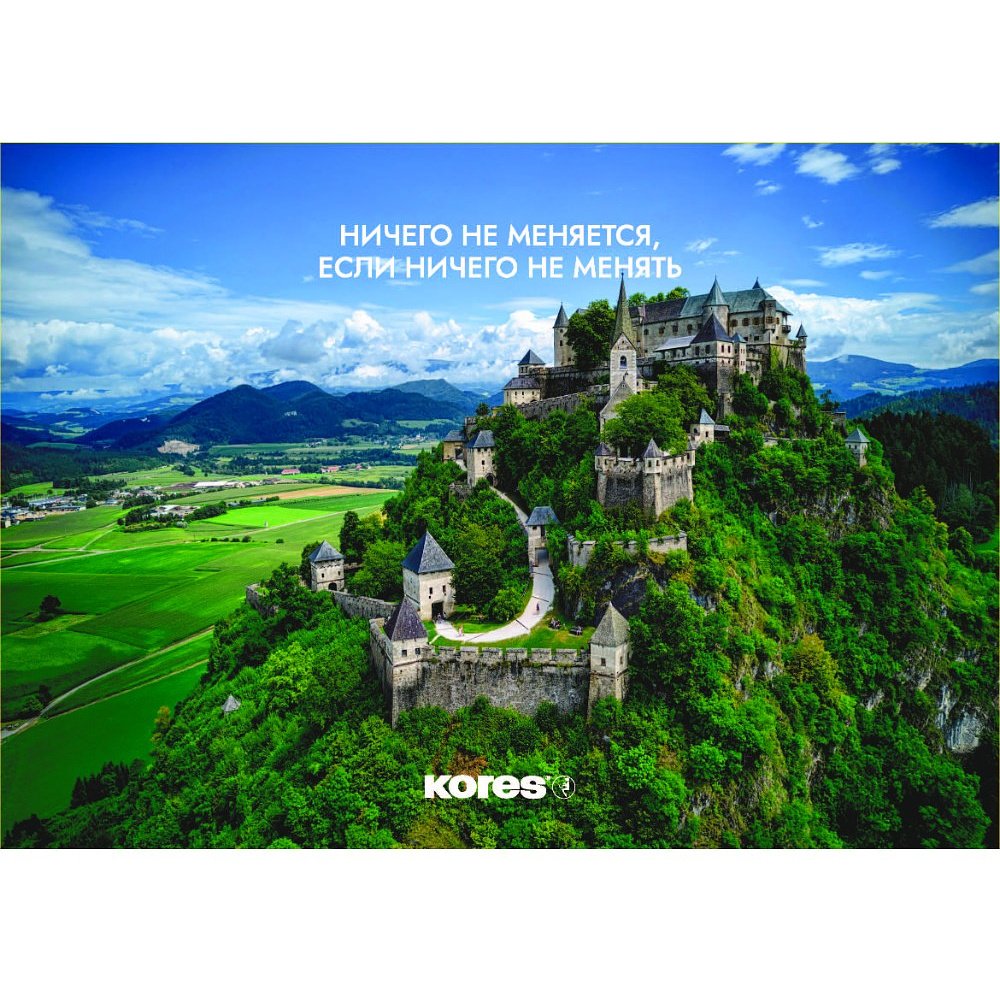 Календарь настенный "Kores" 2026, А4, на 3-х спиралях Календарь настенный "Kores" 2026, А4, на 3-х спиралях
