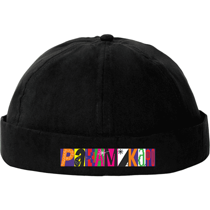 Шапка «Ракамакафо», унисекс, черный