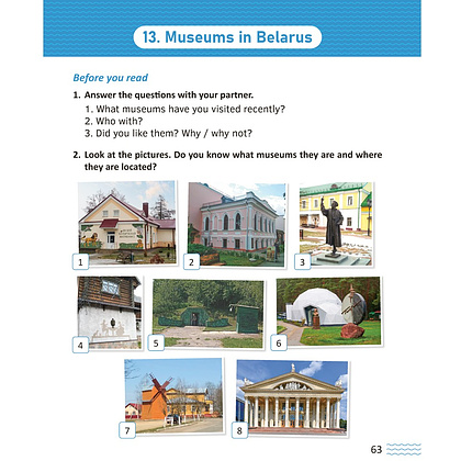 Книга "Английский язык. 8-9 кл. Читаем о Беларуси", Седунова Н.М., Качко Т.И., Щербунова О.М. - 7