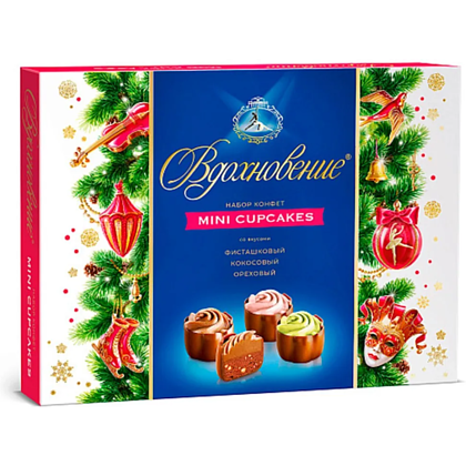 Конфеты "Вдохновение. Mini cupcakes", 165 гр.