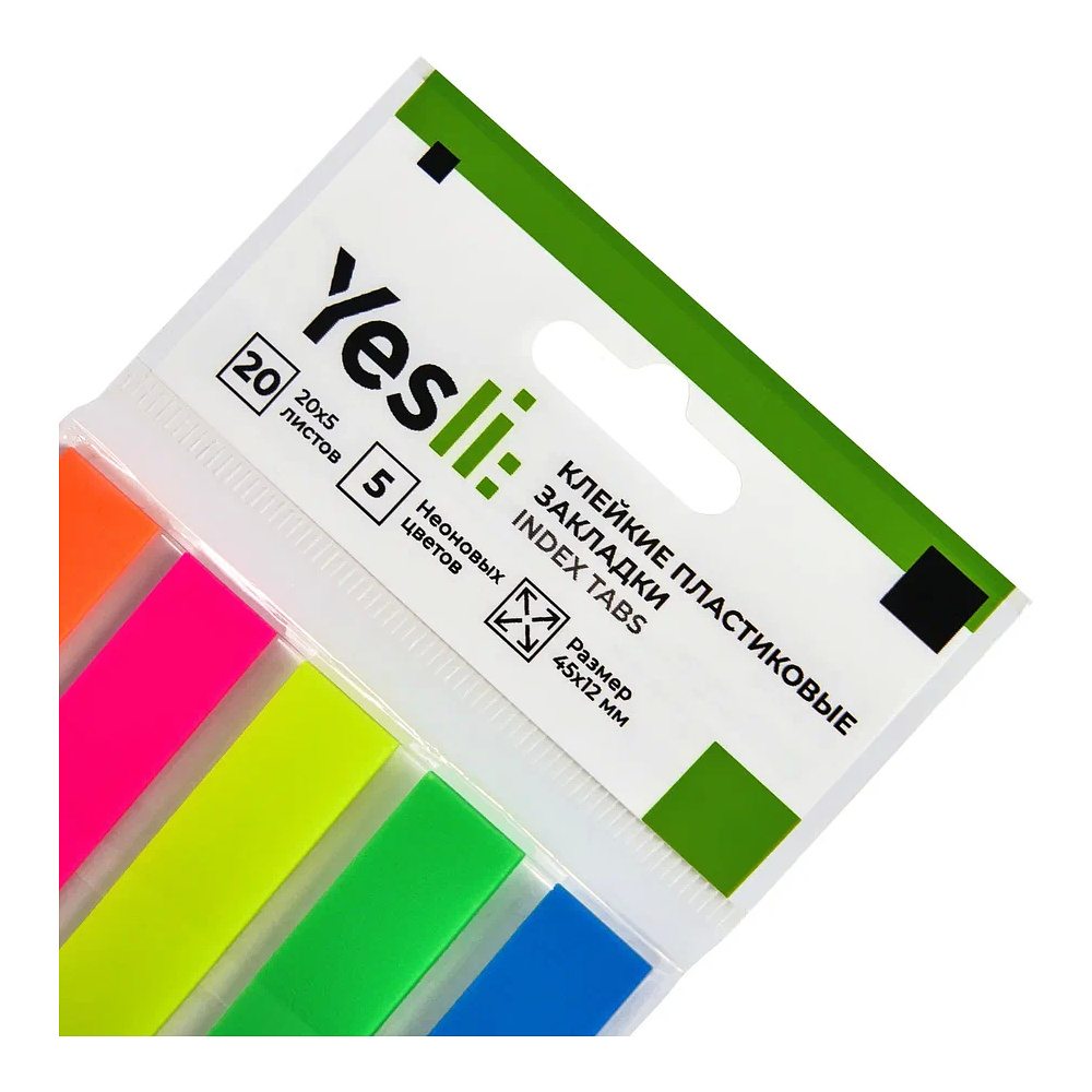 Закладки пластиковые "Yesli:", 12х45 мм, 5 цветов х 20 шт., ассорти неон - 3