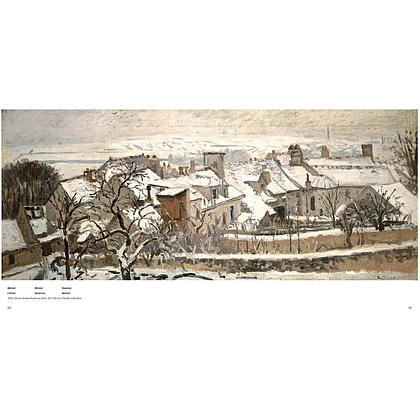 Книга на иностранном языке "Pissarro", Marina Linares - 5