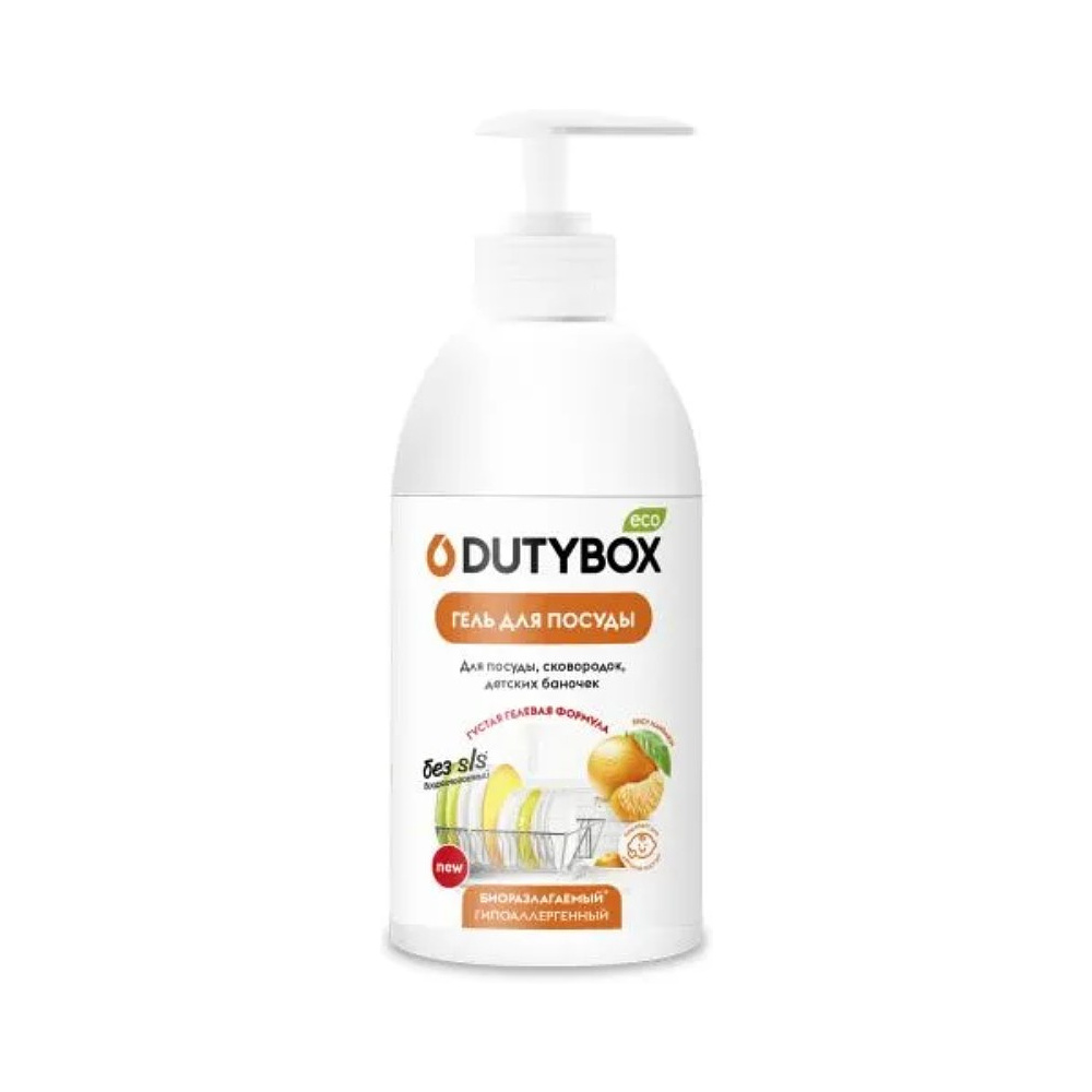 Средство для мытья посуды "Dutybox Spicy mandarin", экологичное, 500 мл