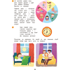 Книга "Занимательная математика. 5-7 лет", Зиновьева - 6