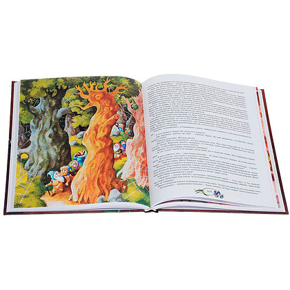Книга "Хоббит, или туда и обратно", Толкин Р. - 19