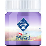 Краски гуашевые 