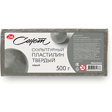 Пластилин скульптурный "Сонет", 0.5 кг, серый