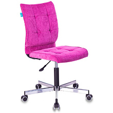 Кресло для персонала "Бюрократ СH-330M/LT", ткань, металл, малиновый