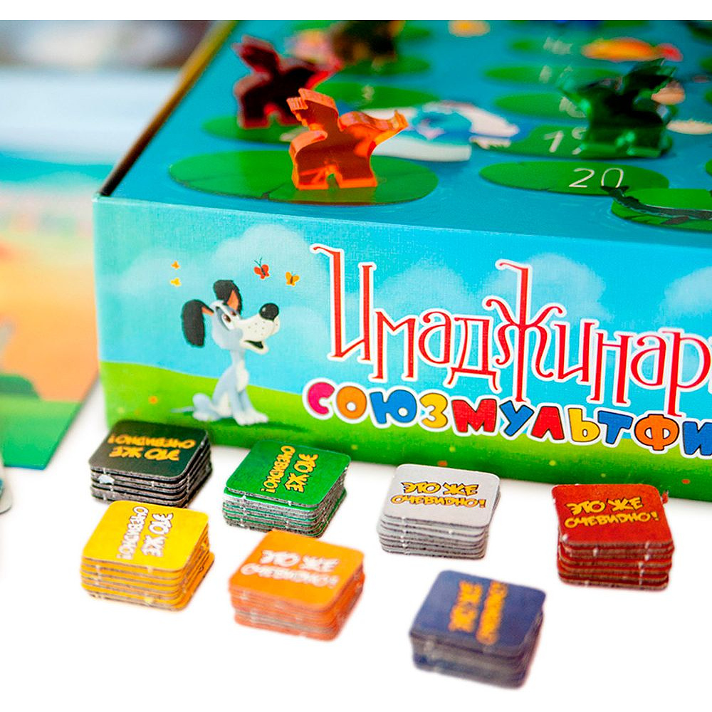 Игра настольная "Имаджинариум Союзмультфильм 3.0" - 4