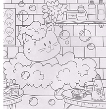 Раскраска "Уютная раскраска. Забавные животные"