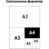 Обложка "Дело" КТ 0.4, белый - 4