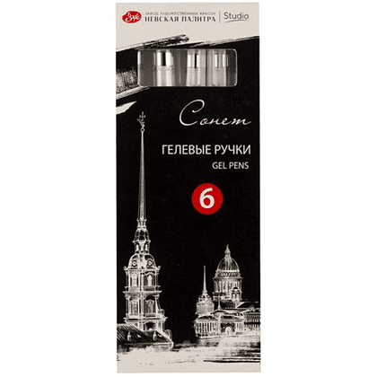 Ручка гелевая "Сонет", 0.5 мм, белая - 5