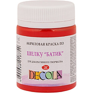 Краска акриловая по шелку перламутровая 