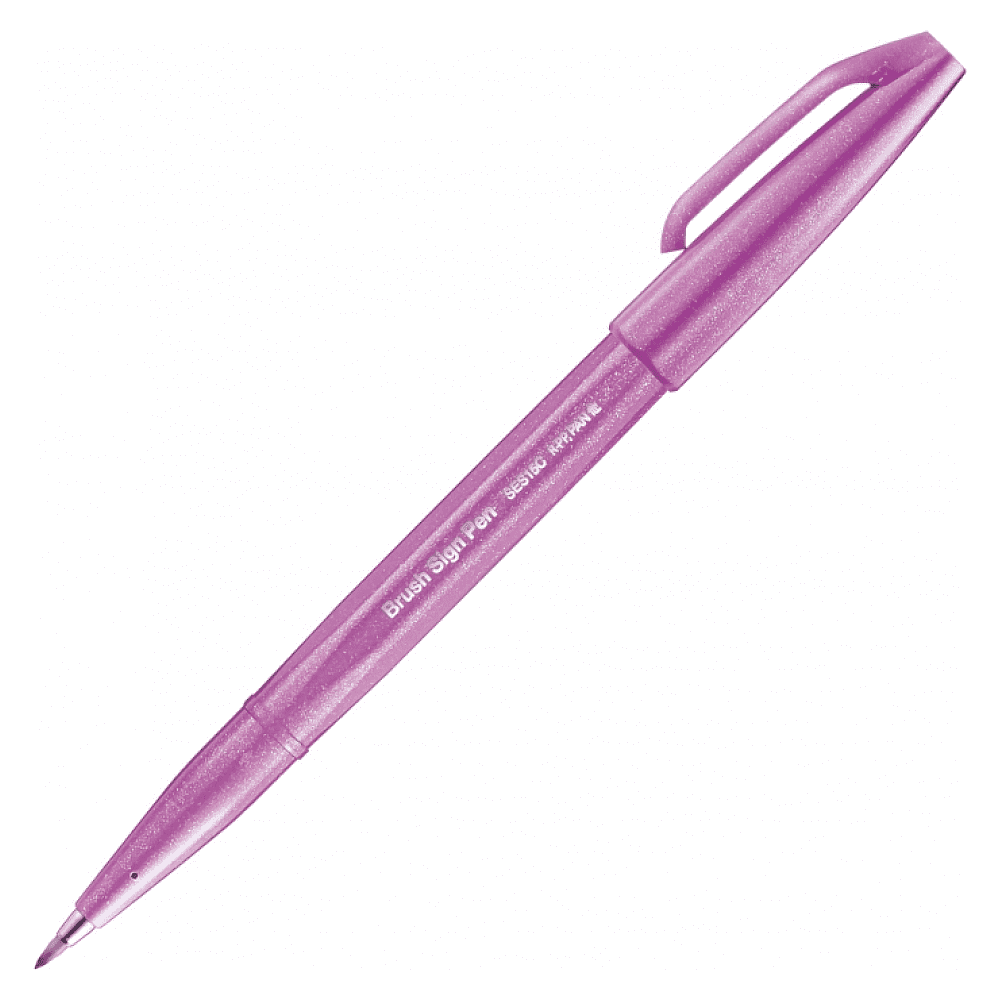 Маркер-кисть "Brush Sign pen", фиолетово-розовый