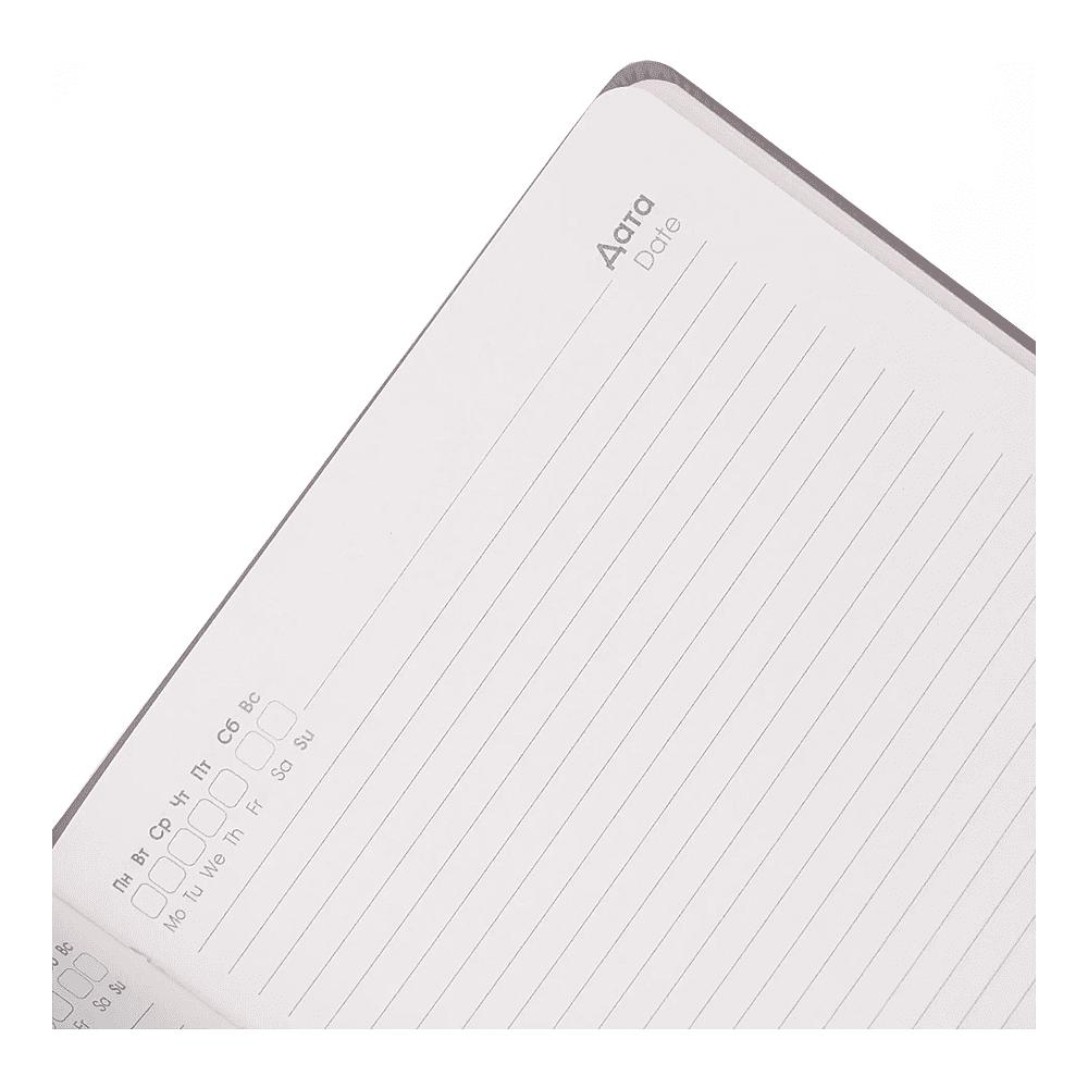 Ежедневник недатированный "Jade. Черничный", A5, 152 листа, синий - 3