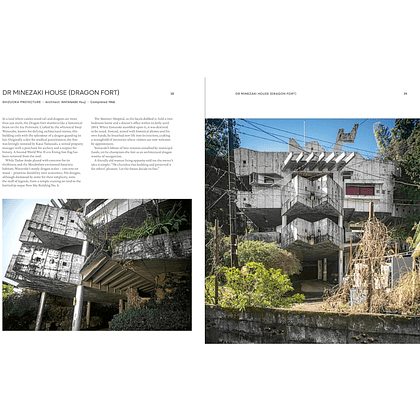 Книга на английском языке "Brutalist Japan", Paul Tulett - 3