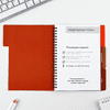 Планинг недатированный "Красный",  А5, 100 страниц, красный - 8