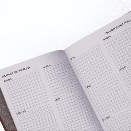 Ежедневник недатированный "Every Day. Flowers", A5, 176 листов, коричневый - 6