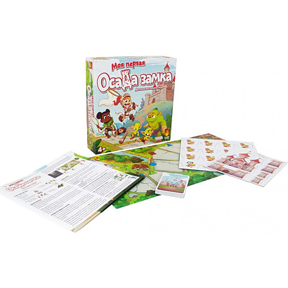 Игра настольная "Моя первая осада замка" - 3