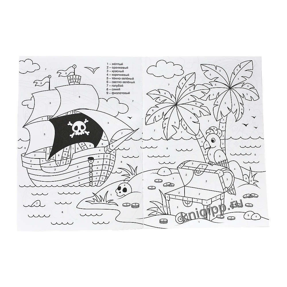 Раскраска по номерам "Для мальчиков" - 2