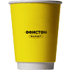 Стакан бумажный "Виктор Цой", 250 мл, желтый - 2