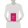 Книга "Искра. Эмерсон и Себастьян", Ребекка Яррос - 4