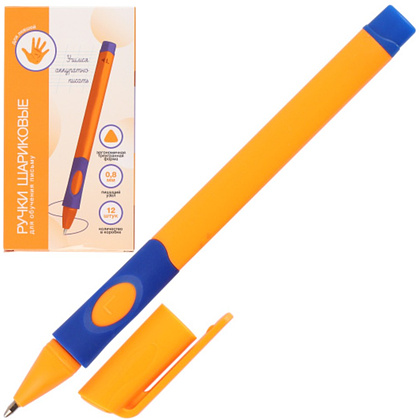 Ручка шариковая "276273", 0.8 мм, для правшей, оранжевый, стерж. синий