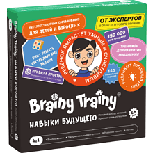 Игра настольная "Brainy Trainy Обучающий набор Навыки будущего от 10 лет"
