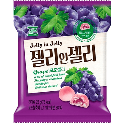 Мармелад "Jelly in Jelly grape flavor", 23 гр., со вкусом винограда