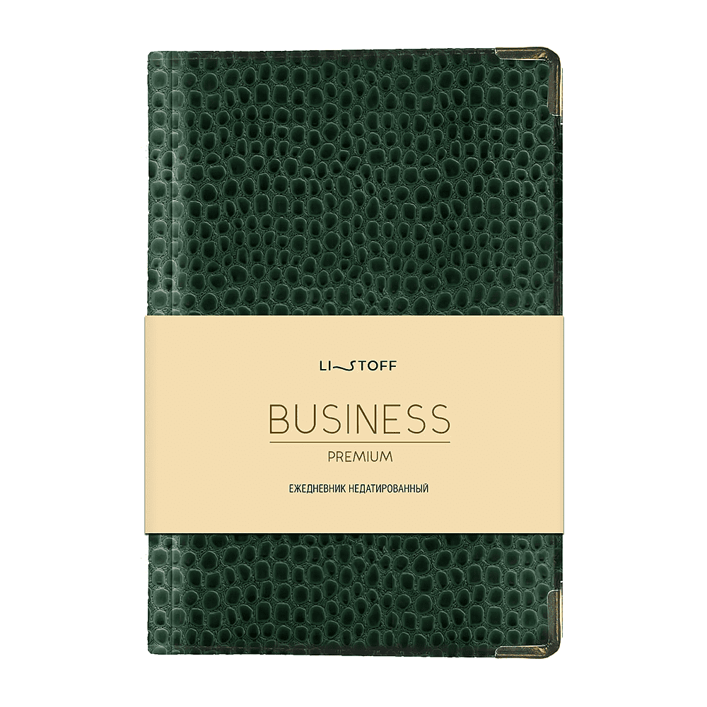 Ежедневник недатированный "Lizard", A5, 152 листа, зеленый