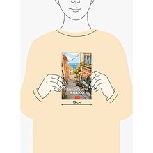 Книга "Дождись меня в Неаполе", Кьяра Джили