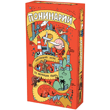 Игра настольная "Понимарий"