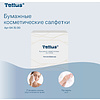 Салфетки Tellus Премиум для лица, 90 шт/упак, в кубе, белые - 13