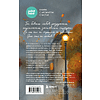 Книга "Print Mint. Дом на окраине Парижа. Израненные души встретятся вновь", Сабрина Филипп - 2