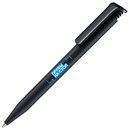 Набор ручек шариковых автоматических "На chill'е", 1.0 мм, черный, стерж. синий, 5 шт - 3