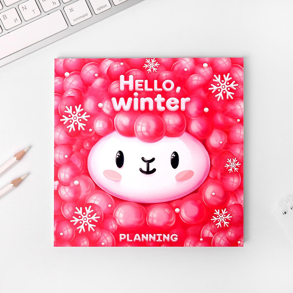 Блокнот-планер "Hello, winter", 170x170 мм, 50 листов, розовый - 2
