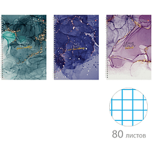 Тетрадь "Мрамор", A4, 80 листов, клетка, ассорти