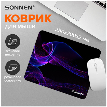 Коврик для мыши "Neon Wave", 250х200х2 мм, ткань, черный - 7