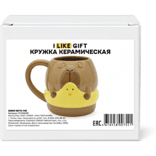 Кружка керамическая "Плавай со мной", 440 мл, коричневая