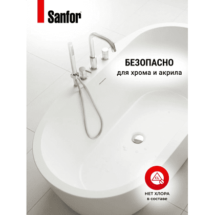 Средство чистящее для сантехники "Sanfor Арома Экзотические фрукты", 750 г - 6