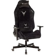Кресло игровое Бюрократ Knight N1 Fabric, ткань, черный
