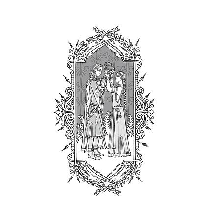 Книга "Цветы вереска. Книга 1: Песня о соколе", Наталья Станкевич - 9