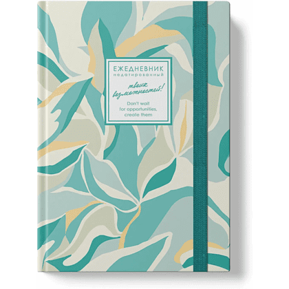 Ежедневник недатированный "Creator. Sage Green", A5, 128 листов, зеленый