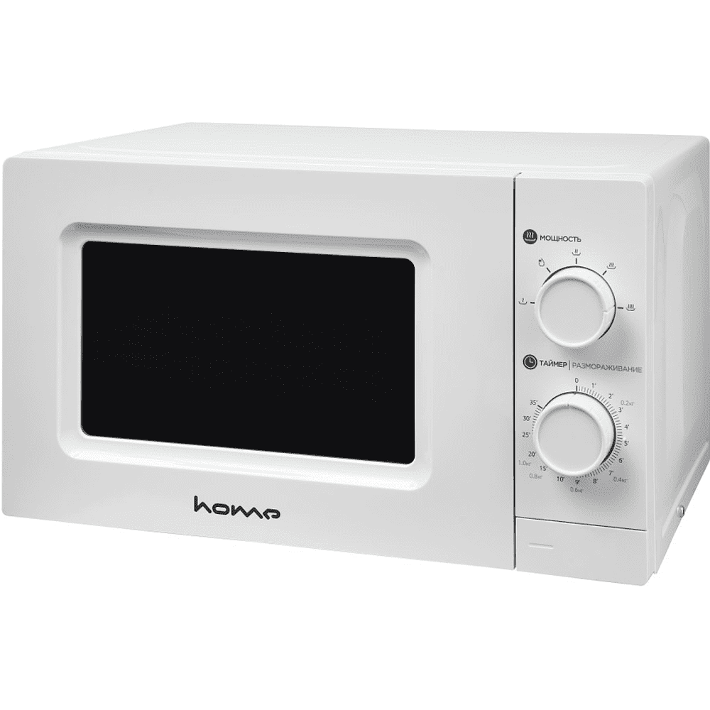 Электропечь СВЧ Home "HMM207BW", белый - 4
