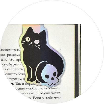 Закладка для книг "Девушки", 40x57 мм, 3 штуки, на магните - 6