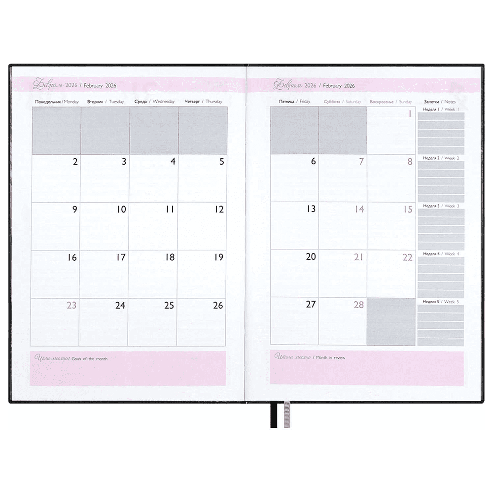 Ежедневник датированный "Белый мак", А6, 352 страницы, белый, 2026 - 7