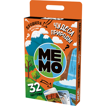 Игра настольная МЕМО "Чудеса природы" (32 карточки)