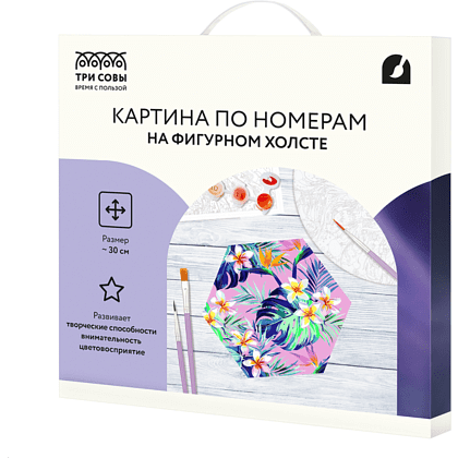 Набор для творчества "Тропический сад", 30 см, красками по номерам - 2