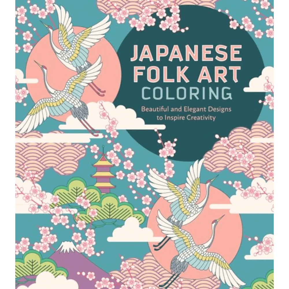 Раскраска на английском языке "Japanese Folk Art Colouring"