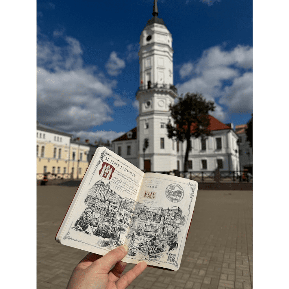 Книга-квест "Пашпарт вандроўніка па Беларусі" - 8